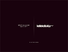 Tablet Screenshot of kellekoltukta.com